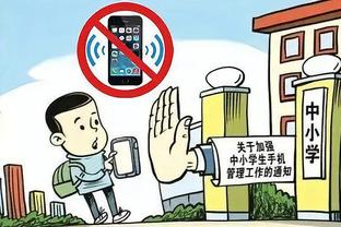 雷竞技网址是多少截图3